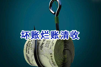 债务人离世，如何处理未付货款问题？